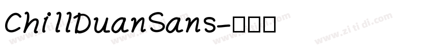 ChillDuanSans字体转换