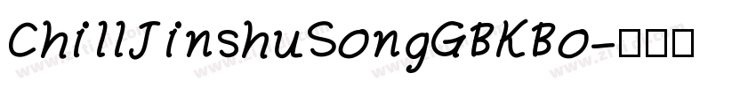 ChillJinshuSongGBKBo字体转换