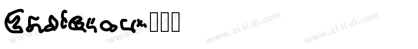 Beristan字体转换
