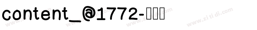 content_@1772字体转换