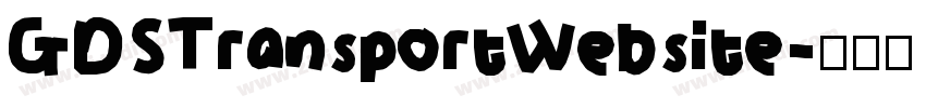 GDSTransportWebsite字体转换