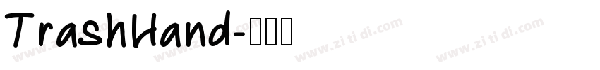 TrashHand字体转换