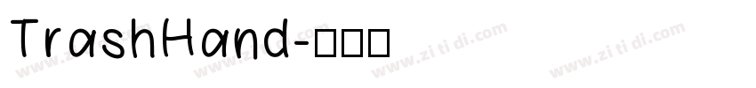 TrashHand字体转换