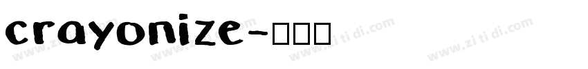 crayonize字体转换