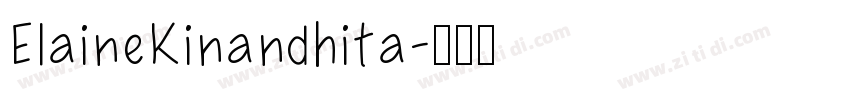 ElaineKinandhita字体转换