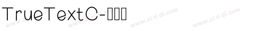 TrueTextC字体转换