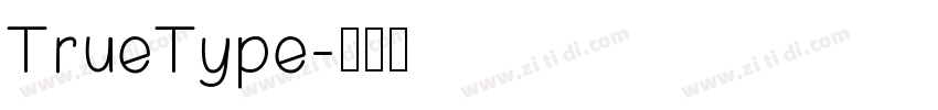 TrueType字体转换