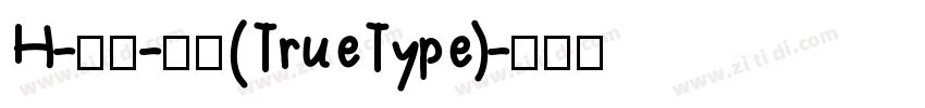 H-秀月-粗体(TrueType)字体转换