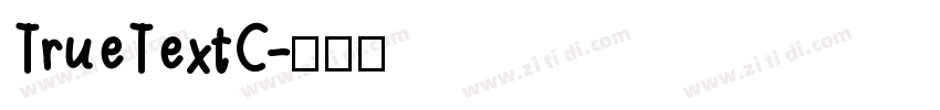 TrueTextC字体转换