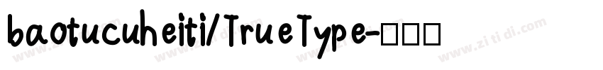 baotucuheiti/TrueType字体转换