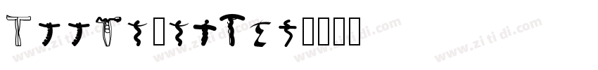 AllIn0neBig字体转换