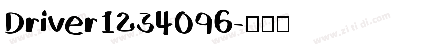 Driver1234096字体转换