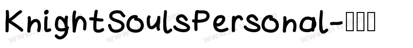 KnightSoulsPersonal字体转换