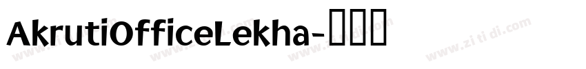 AkrutiOfficeLekha字体转换