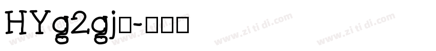 HYg2gj◆字体转换
