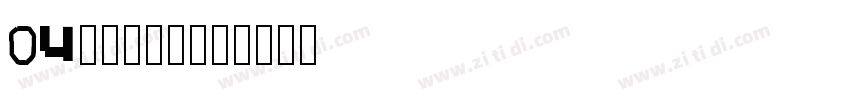 04homuram字体转换