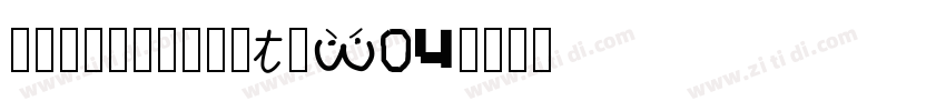 frizquadrataW04字体转换