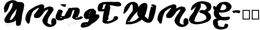 UMingTWMBE字体转换