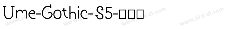 Ume-Gothic-S5字体转换