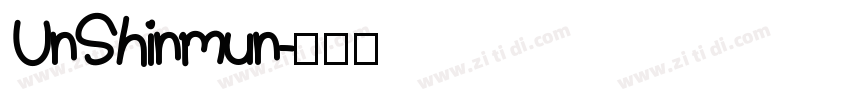 UnShinmun字体转换
