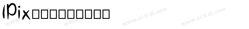 IPix中文像素提字体转换