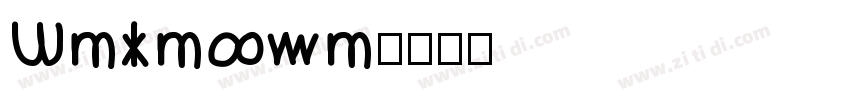 Unknown字体转换