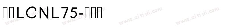 梦源LCNL75字体转换