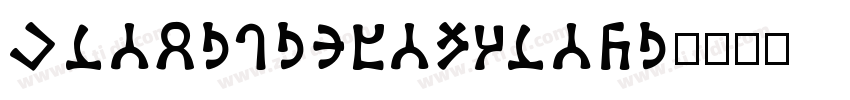 TraditionalArabi字体转换