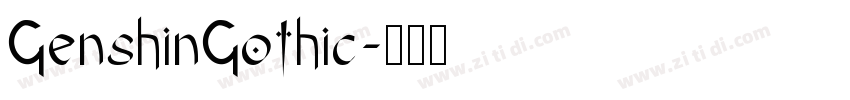 GenshinGothic字体转换