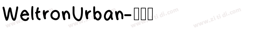 WeltronUrban字体转换