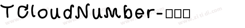 TCloudNumber字体转换