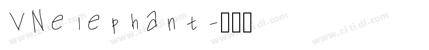 VNelephant字体转换