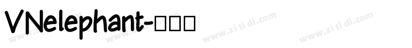 VNelephant字体转换