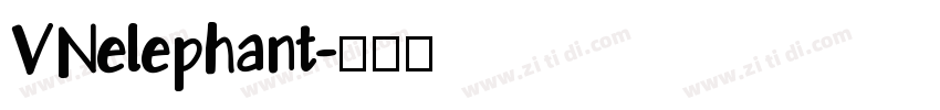 VNelephant字体转换