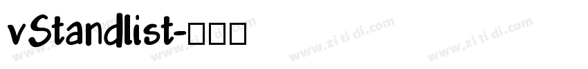 vStandlist字体转换