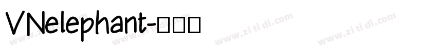VNelephant字体转换
