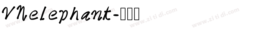 VNelephant字体转换