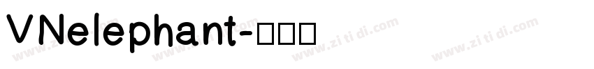 VNelephant字体转换
