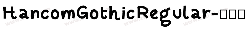 HancomGothicRegular字体转换