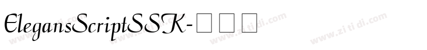 ElegansScriptSSK字体转换 ElegansScriptSSK字体转换