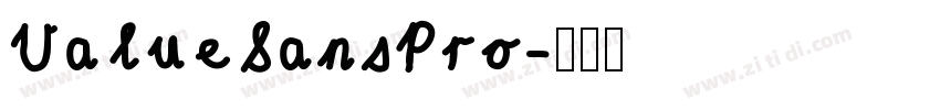 ValueSansPro字体转换