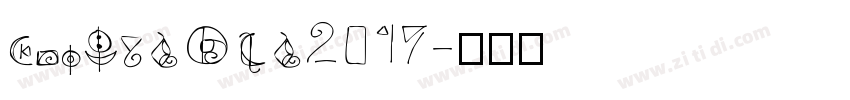 knowledge2017字体转换