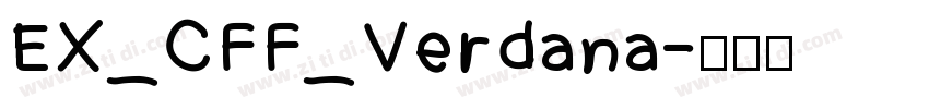 EX_CFF_Verdana字体转换
