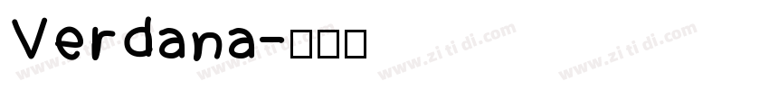Verdana字体转换