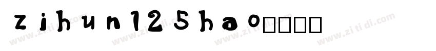 zihun125hao字体转换
