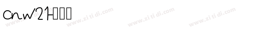 cnw21字体转换