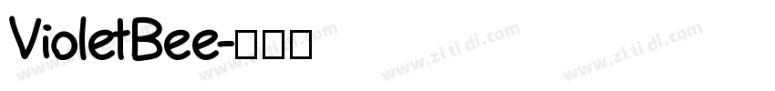 VioletBee字体转换
