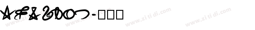 Version字体转换