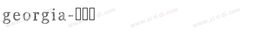 georgia字体转换