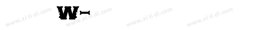 山海博雅古隶W字体转换